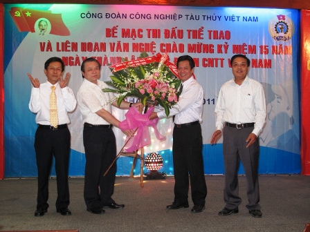 Giải thi đấu thể thao - Liên hoan văn nghệ khu vực phía Nam